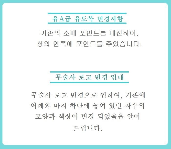 ae68329369575579c88e41fa72bf0ac4_1619843622_2413.jpg
