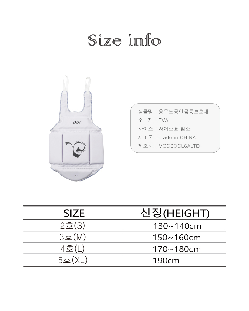 e32ce63f9dac94c5317c948d1f9897fe_1751863869_4369.jpg